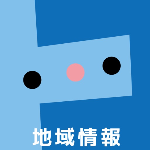 TCN地域情報　静岡県東部・中部・西静地域の地元情報 icon