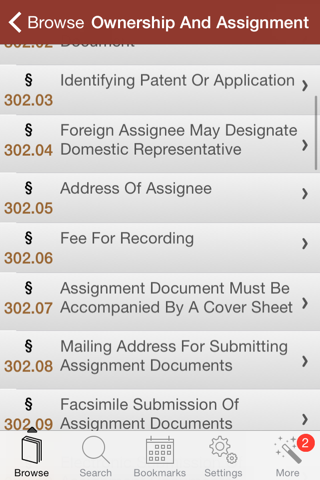 Patent and Trademark Office screenshot 3