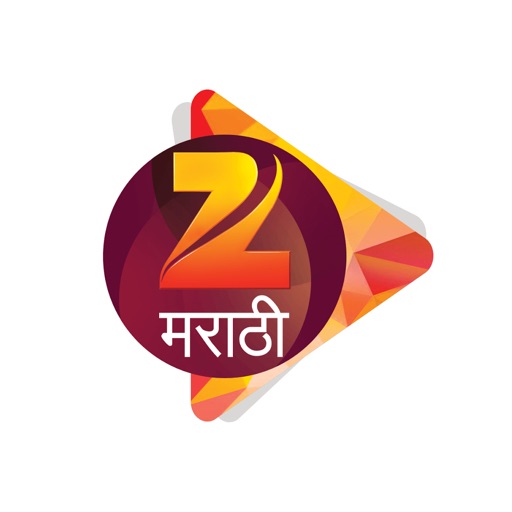 Zee Marathis drama wins Best Theater Play Award at the Prestigious State  Awards 2019 | Television News | Zee News