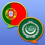 Dicionário Árabe-Português