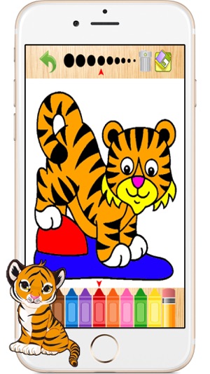 Tiger Panther Cartoon Toddlers Kids Coloring Books(圖3)-速報App