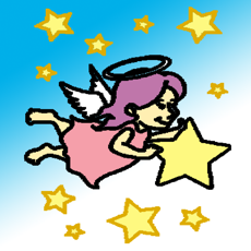 Activities of Kids Coloring Book - Sawatari