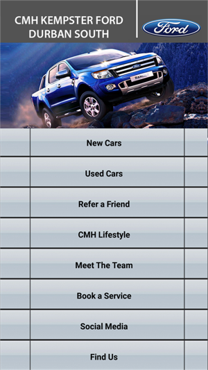 CMH Kempster Ford Durban South(圖1)-速報App