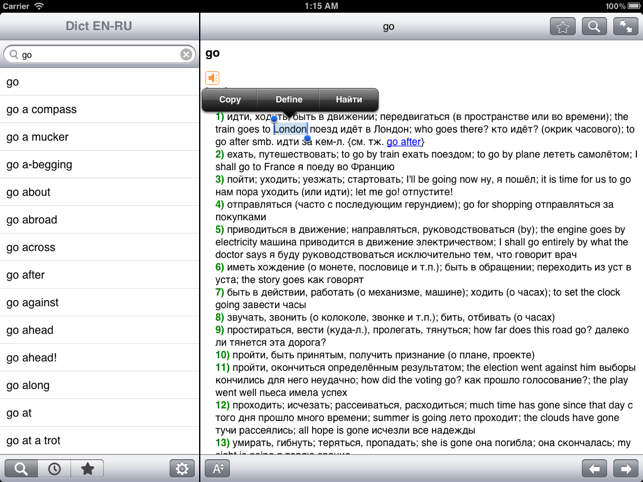 Dict EN-RU for iPad(圖4)-速報App