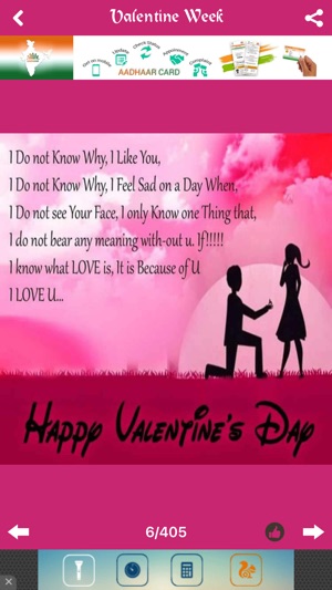 Valentine Week - Love Quotes(圖3)-速報App