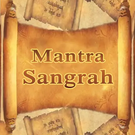 Mantra Sangrah Free Читы