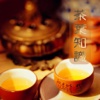 中国茶叶知识百科全书 - 茶叶鉴赏知识
