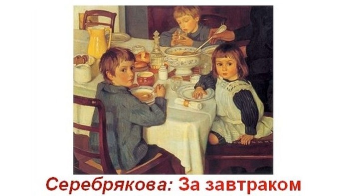 Мал, да удал Lite