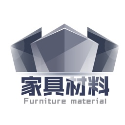 家具材料