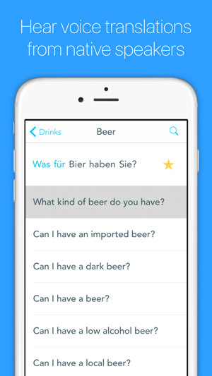 English to German Phrases(圖2)-速報App