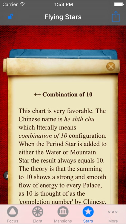 Feng Shui Life Compass screenshot-4