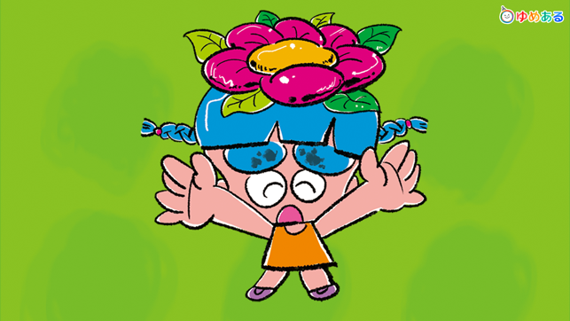 みんなで歌おう 楽しい手遊び歌 保育園 幼稚園向け En App Store