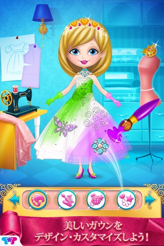 Princess Fashion Star - Royal Beauty Contest screenshot 2