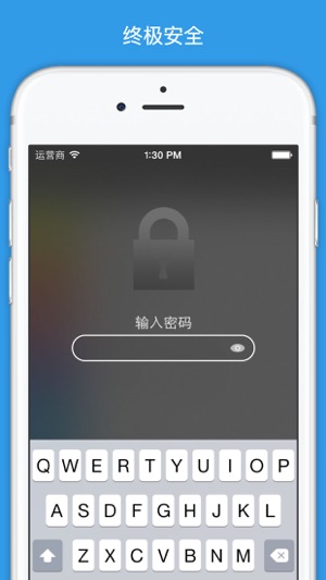 LoginBox - 自動登入瀏覽器和自動填寫表格軟體(圖4)-速報App