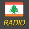 Lebanon Radio Live!