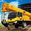 Utilidad de construcción Máquinas Simulador 3D