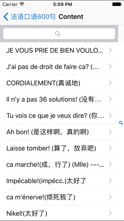 法语口语600句. 600 French oral sentences