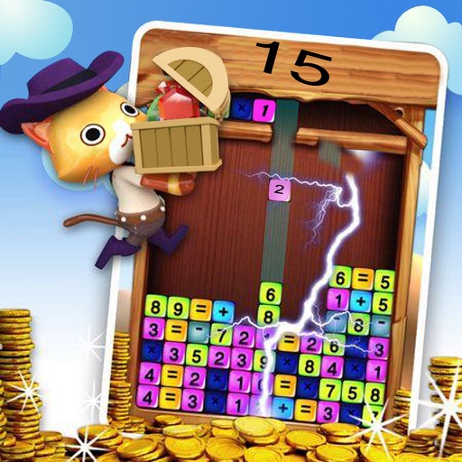 Number Puzzle Crush - Amazing Puzzle Game Icon