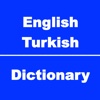 English to Turkish Dictionary & Conversation