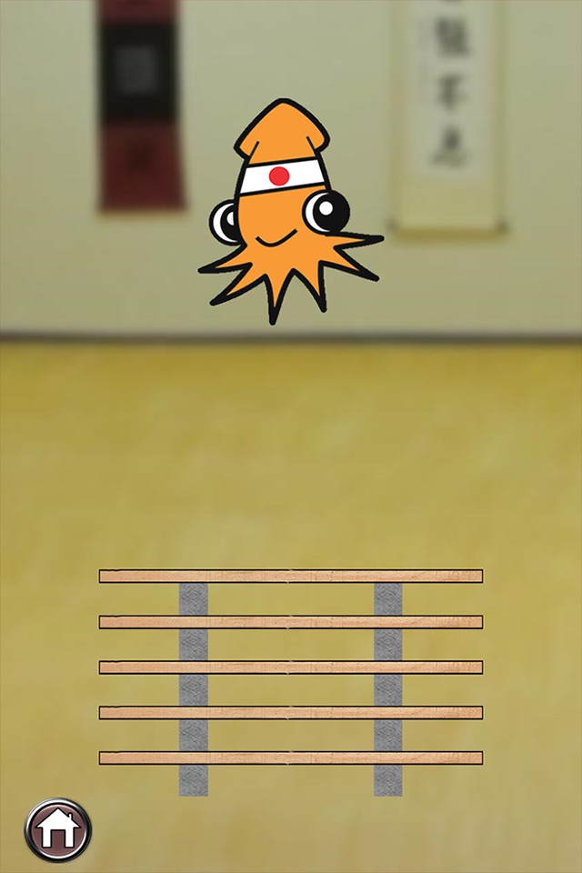 Karate Squid screenshot 4