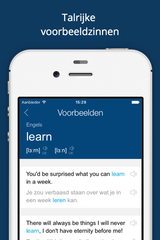 Dutch English Dictionary Pro screenshot 4