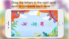 Game screenshot Happy Taps Hindi: Kids learn Alphabet - Easy & Fun hack