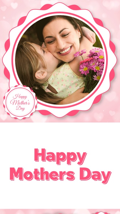 Mothers Day Photo Frames