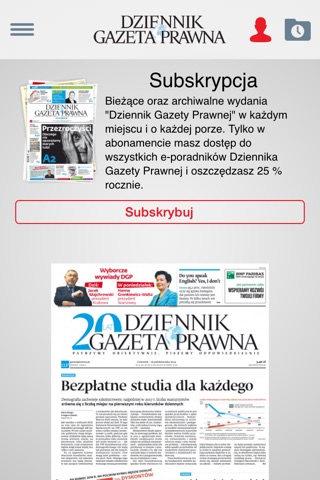 DGP - Dziennik Gazeta Prawna screenshot 2