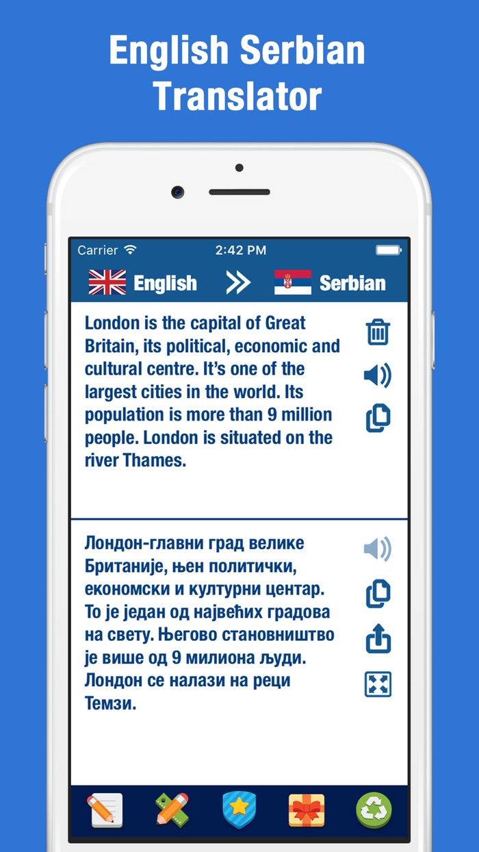 Serbian English Translation and Dictionary