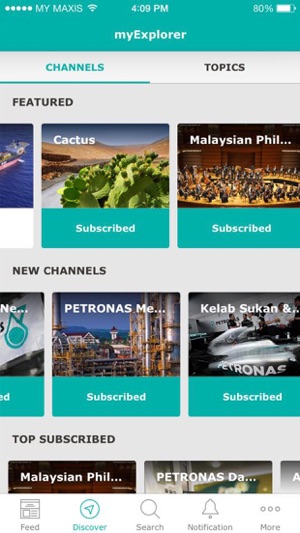 PETRONAS myExplorer(圖1)-速報App