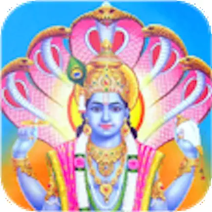 Vishnu Online Cheats