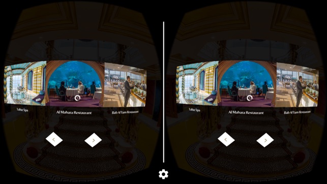 Jumeirah Inside VR(圖5)-速報App