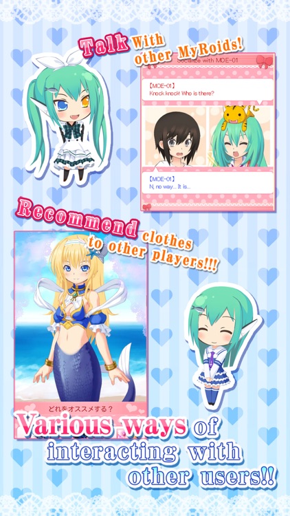 MOE Can Change! -Me & MyRoid-