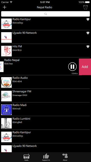 Nepalese Radio(圖4)-速報App