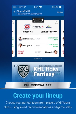KHL Haier Fantasy screenshot 2
