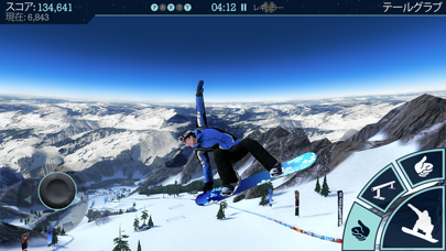 Snowboard Party screenshot1