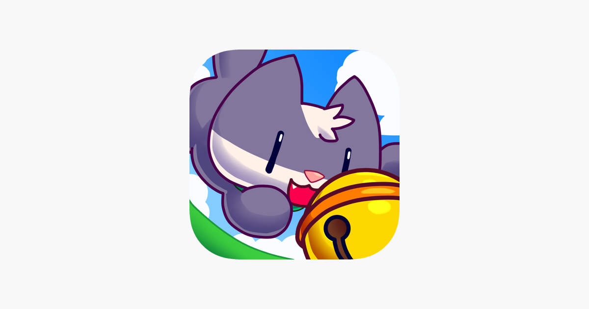 SCARICARE APP GBR DA