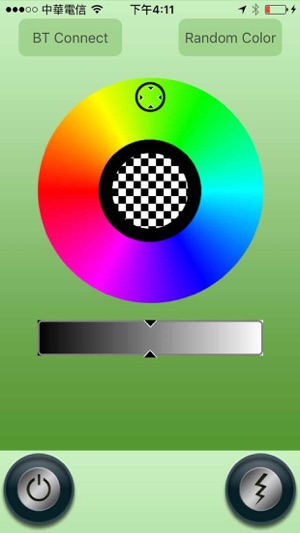 EEcolorlight(圖1)-速報App