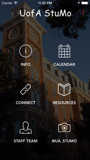 UofA StuMo(圖1)-速報App