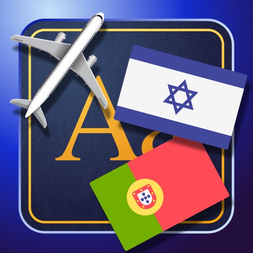 Trav Portuguese-Hebrew Dictionary-Phrasebook icon