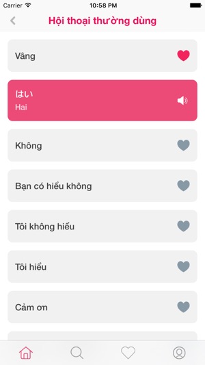 Tiếng Nhật Giao tiếp cho người Việt(圖3)-速報App