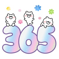 小さなくまさんの簡単フレーズ365日 pour PC
