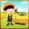 Little Kid Farmer