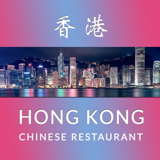 Hong Kong Chinese Glen Burnie icon