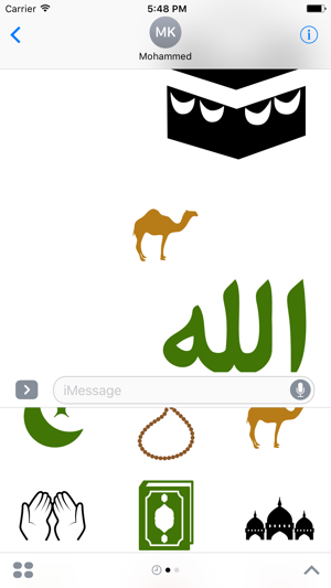 Muslim Stickers & Emojis by Athan Pro(圖1)-速報App