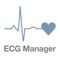 Sanitas ECG Manager