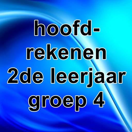 Hoofdrekenen iOS App