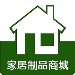 家居制品商城