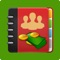 Collaborate with your employees and manage company payroll in a hassle free manner with the Business Payroll app