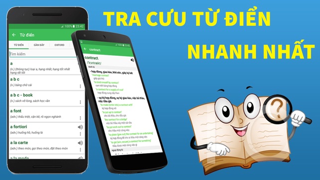 Học Tiếng Anh Offline - Miễn Phí(圖4)-速報App